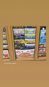 OCカメラサムネイル画像