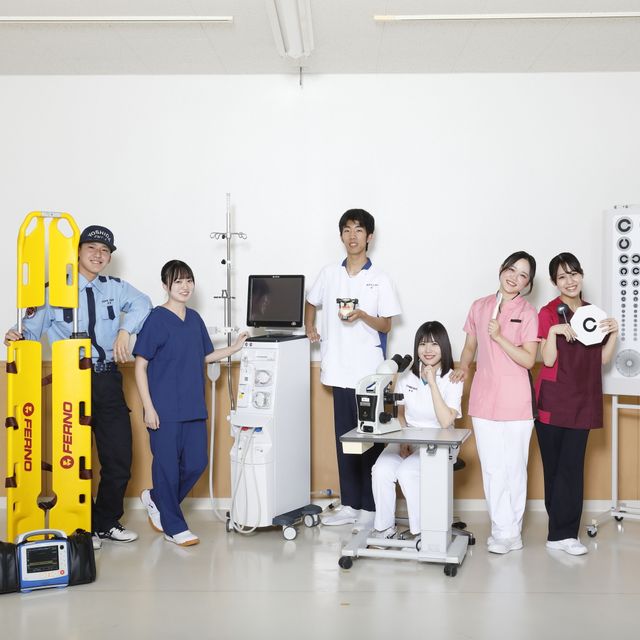 吉田学園医療歯科専門学校 医療＆歯科フェスタ【2学科選んで体験】※ランチ付1