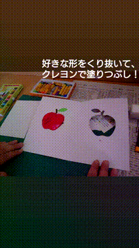 OCカメラサムネイル画像