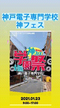 OCカメラサムネイル画像