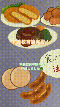 OCカメラサムネイル画像