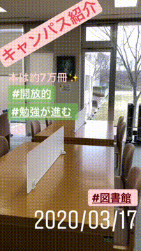 OCカメラサムネイル画像