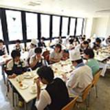 詳細を見る