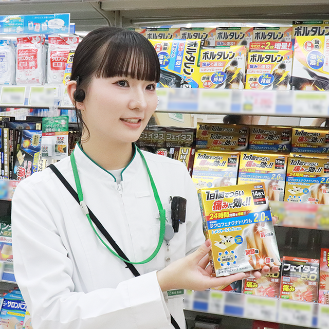 専門学校岡山ビジネスカレッジ 医療事務学科｜医療事務と登録販売者の仕事をわかりやすく紹介！2