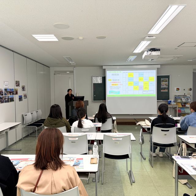 仙台青葉学院短期大学 2026現代英語学科　5月オープンキャンパス【※仮予約※】2