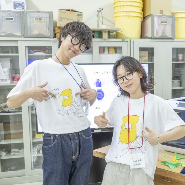 東北工業大学 オープンキャンパス in 長町（大学サイトでの本予約必須）4