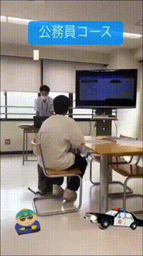 OCカメラサムネイル画像