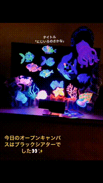 OCカメラサムネイル画像