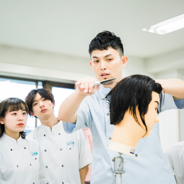 国際理容美容専門学校 資料請求 願書請求 学校案内 スタディサプリ 進路