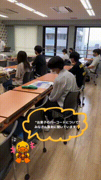 OCカメラサムネイル画像