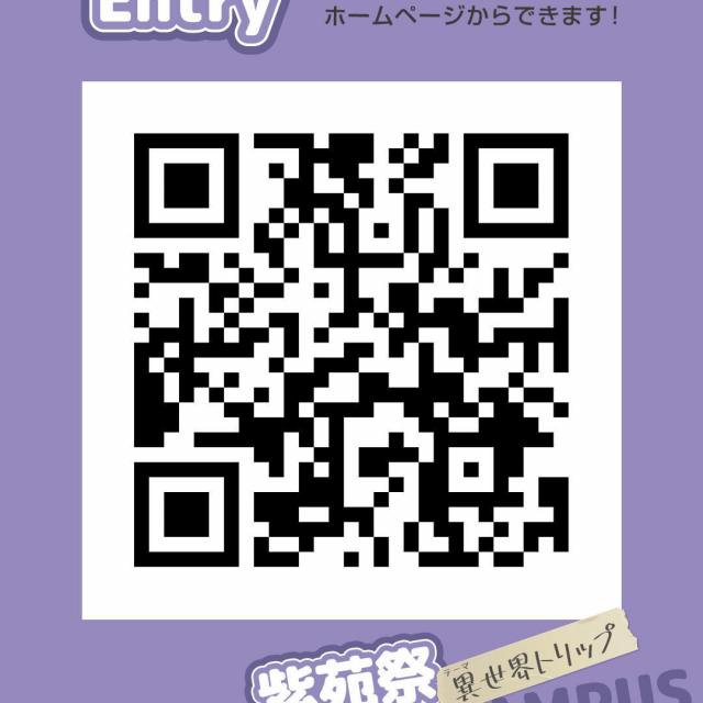 奈良芸術短期大学 10/18・19学祭！＆オープンキャンパス！3