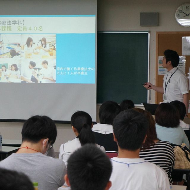初めてでも安心 学校説明会 郡山健康科学専門学校のオープンキャンパス情報と予約申込 スタディサプリ 進路