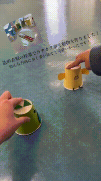 OCカメラサムネイル画像