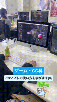 OCカメラサムネイル画像