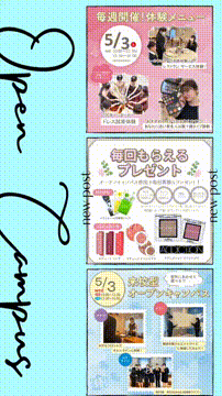 OCカメラサムネイル画像