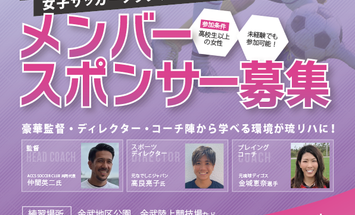 琉球リハビリテーション学院のブログインフォ一覧 10 スタディサプリ 進路