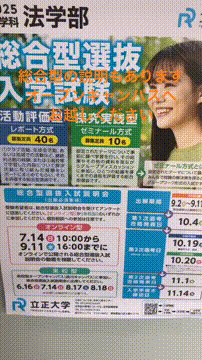 OCカメラサムネイル画像