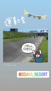 OCカメラサムネイル画像