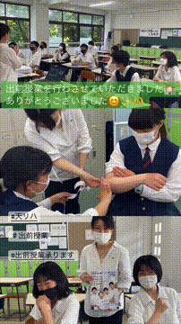 OCカメラサムネイル画像