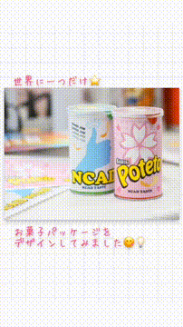 OCカメラサムネイル画像