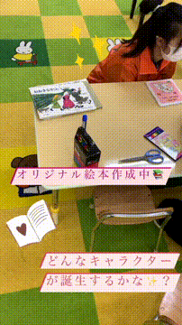 OCカメラサムネイル画像