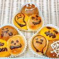 広島製菓専門学校 【パンコース】ちぎりパン（ハロウィンVer）