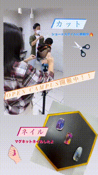 OCカメラサムネイル画像