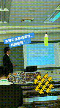 OCカメラサムネイル画像