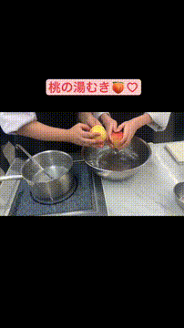 関東のソムリエを目指せる学校のオープンキャンパス一覧 132件 スタディサプリ 進路