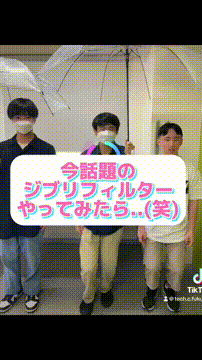 OCカメラサムネイル画像