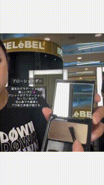 OCカメラサムネイル画像