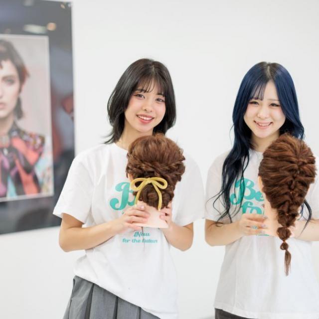 ベルフォート美容専門学校 オープンキャンパス　選べるDAY2