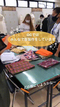 OCカメラサムネイル画像