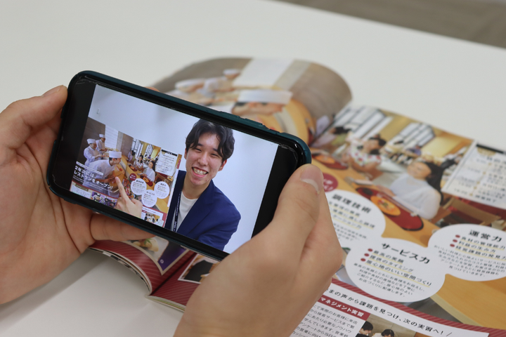 サブ画像