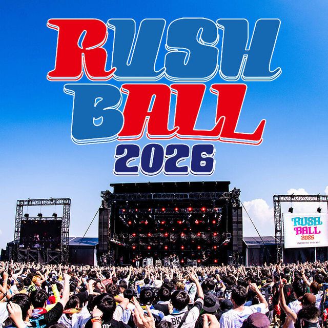 大阪スクールオブミュージック専門学校 RUSH BALL 2026 現場見学ツアー【高校生限定】1