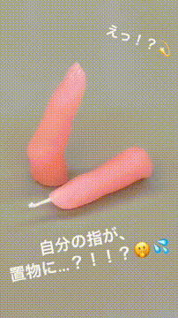 OCカメラサムネイル画像