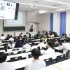 仙台青葉学院大学 2025作業療法学専攻　オープンキャンパス【※仮予約※】
