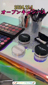 OCカメラサムネイル画像