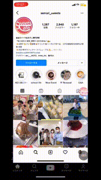 OCカメラサムネイル画像