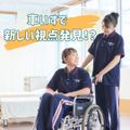 【介護福祉科】車いすで新しい視点体験！／新潟医療福祉カレッジ