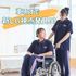 新潟医療福祉カレッジ 【介護福祉科】車いすで新しい視点体験！1