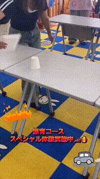 OCカメラサムネイル画像