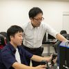 専門学校国際理工カレッジ 【学校体験会】対象：ゲームクリエイター科