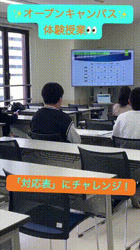 OCカメラサムネイル画像