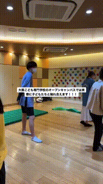 OCカメラサムネイル画像