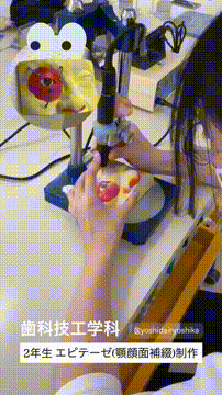 OCカメラサムネイル画像