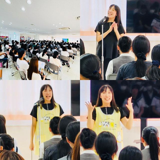 茨城女子短期大学 入試相談会 2026.10.24 　表現文化学科・こども学科1