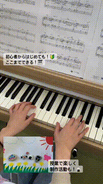 OCカメラサムネイル画像