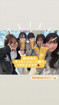 OCカメラサムネイル画像