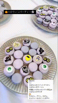 OCカメラサムネイル画像